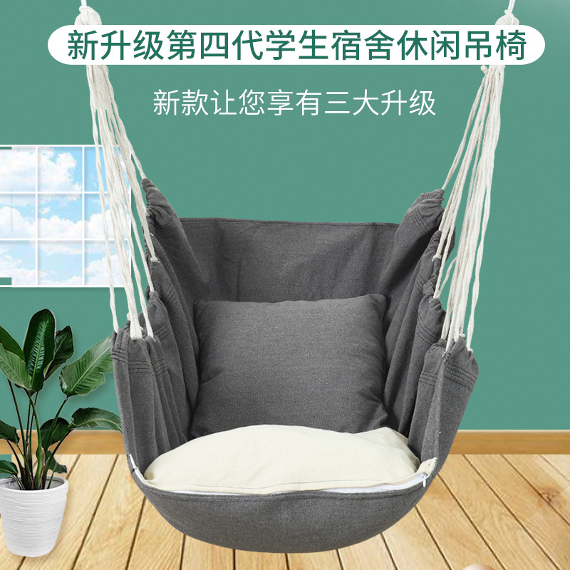 Hanging Chair College Students' Dormitory Hammock Swing Rocking Chair Children's Cradle Student Dormitory Lazy Artistic Chair with cross-legged