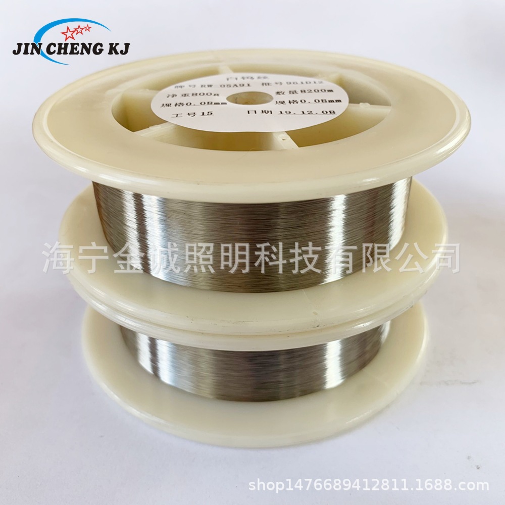 Производители вольфрамовой проволоки производят провода различных спецификаций из шунгита и вольфрамита диаметром от 0.01мм до 1.0мм.