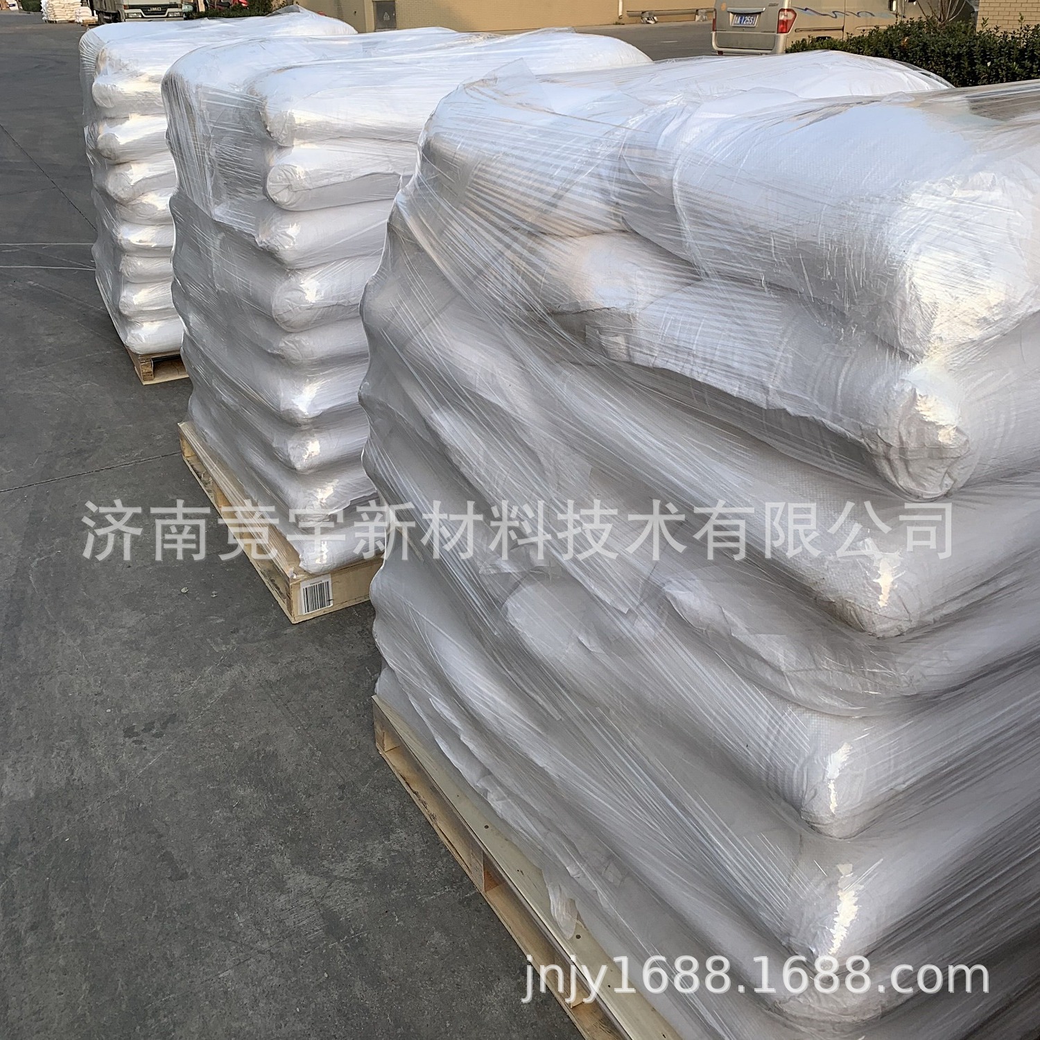 Solid Acid Salt Rust Removal, Descaling, Oxide Skin, Electroplating Pickling, Activation, Toilet Cleaning Agent Raw Material, Whitening Quartz Sand