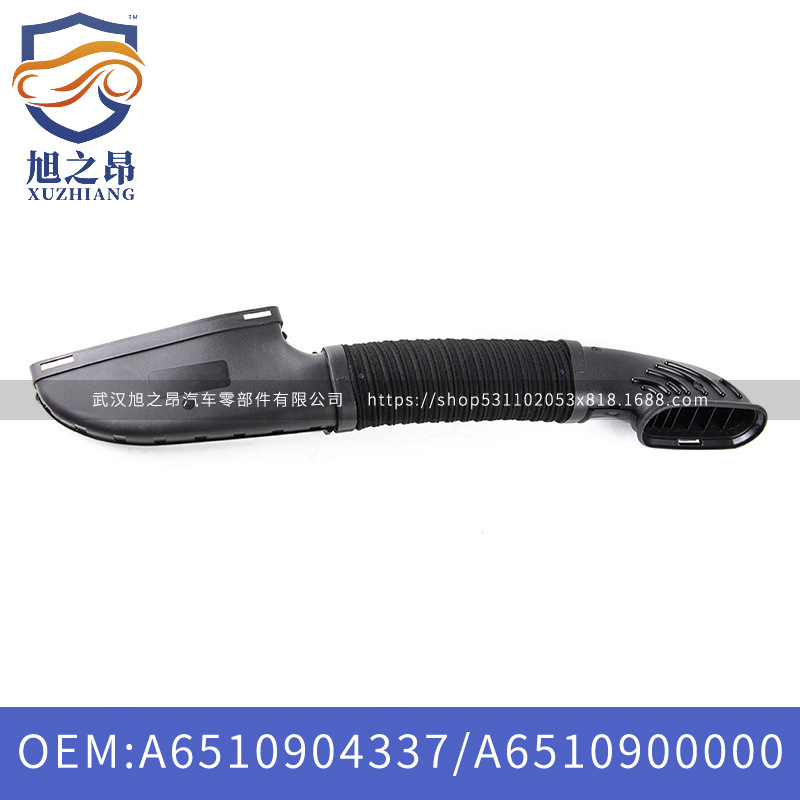 Впускной трубопровод для Mercedes-Benz A-Class 220CL220B-Class 160, OE6510900000/6510904337