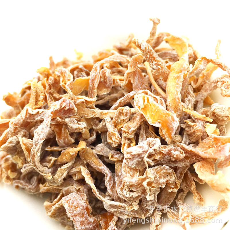 Guangyu brand dried fruit 12 bottles a row 8090 nostalgic snacks casual dried fruit snacks