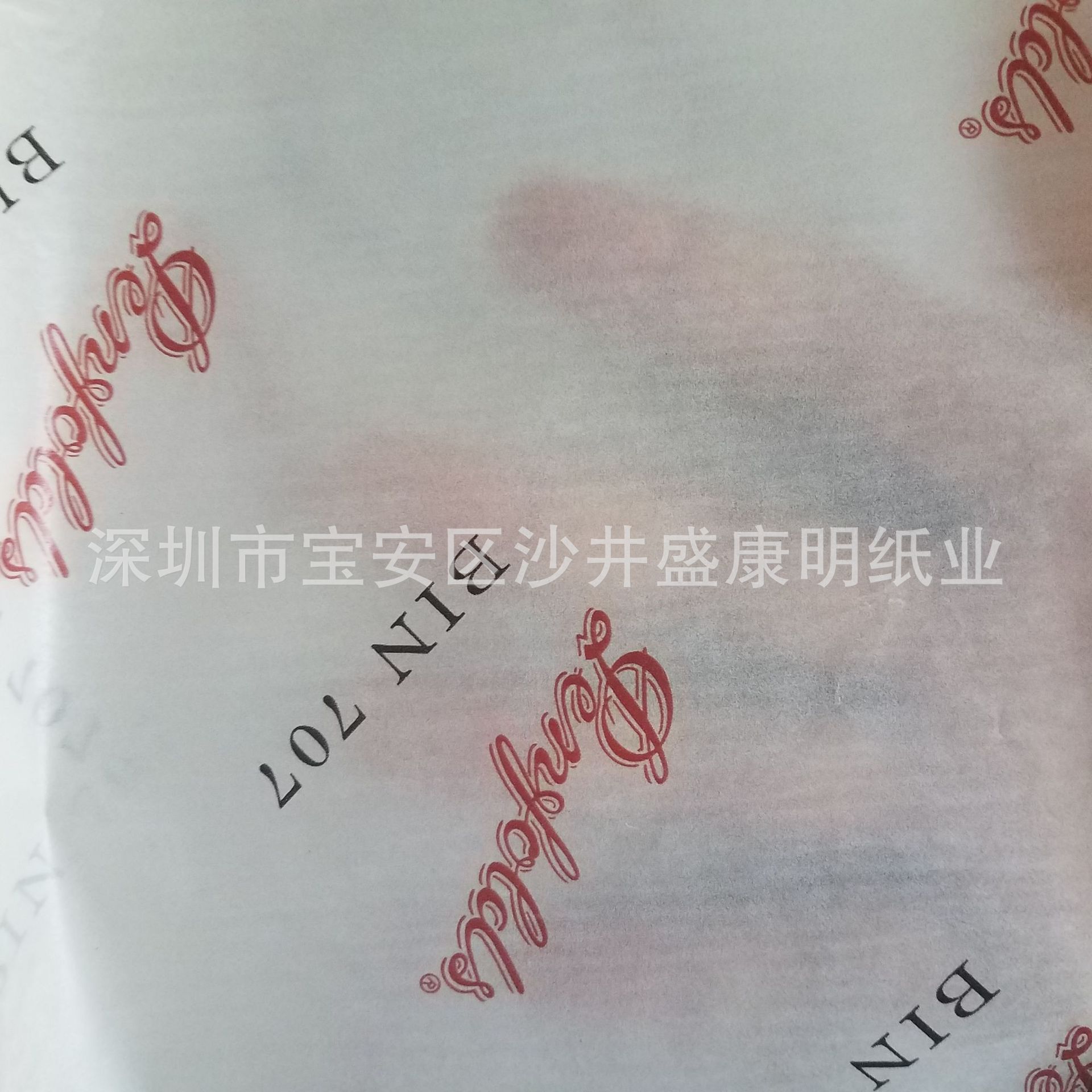 Factory Direct food grade white wax paper translucent oil wax paper oil Polish paper moisture-proof paper white and smooth