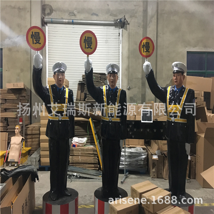 Высококачественный FRP имитационный полицейский дорожный знак модель для симуляции движения