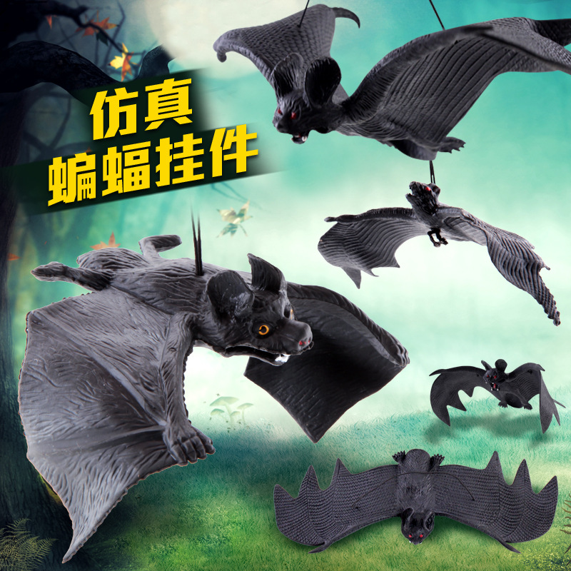 Шутка на День дурака, oversized имитированная игрушка летучей мыши, пугающая резиновая подвеска