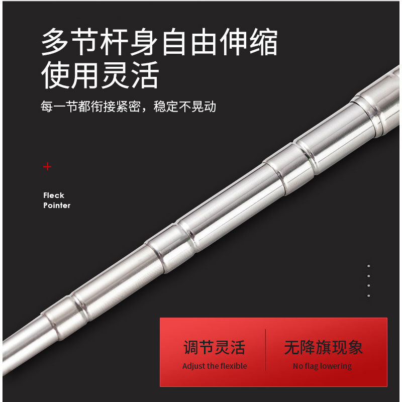Source manufacturers guide rod stainless steel telescopic flagpole outdoor 1.6 meters 3 meters long telescopic finger reading rod teaching pointer