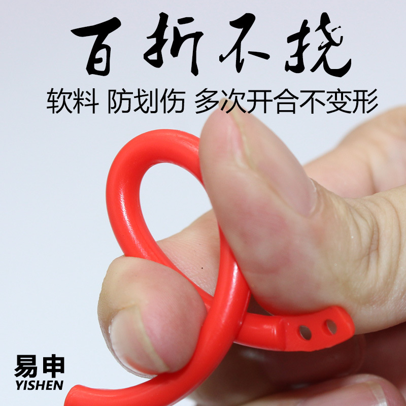 Manufacturer Double Buckle Binding Colorful Loose-Leaf Ring Book Ring Buckle Plastic Book Ring Binder Card Ring Loose-Leaf Buckle