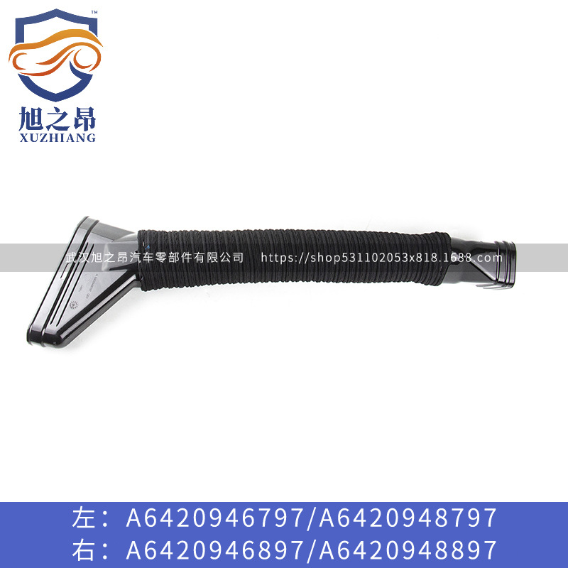 Впускной трубопровод для Mercedes-Benz ML6420948797, OE6420946897 6420948897 6420946797