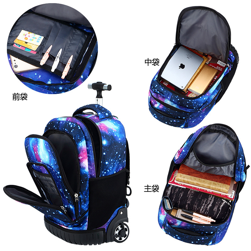 Junior high school students pull-rod bag boy travel backpack adult pull-rod travel bag for men and women 5-9 grades burden reduction