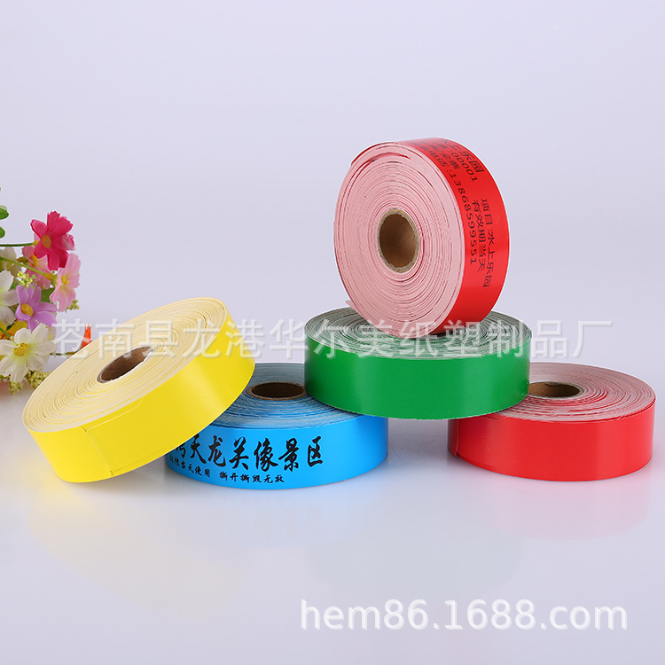 Оптовый одноразовый термопечатающий браслет, браслет с штрих-кодом, термопередача, печать на входе