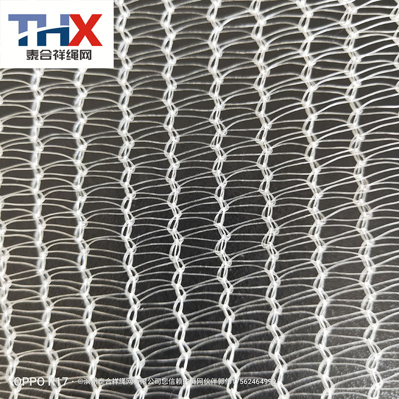 Производитель сетки от града HDPE, садовая и фруктовая сетка, полиэтиленовая аграрная сетка от града