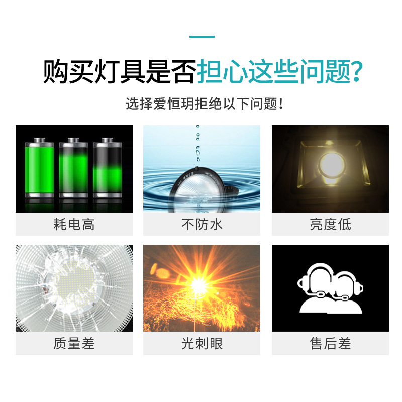 led Tower Crane Light Building Star Site Light 1000w2000w Stadium Outdoor Spotlight Waterproof Searchlight