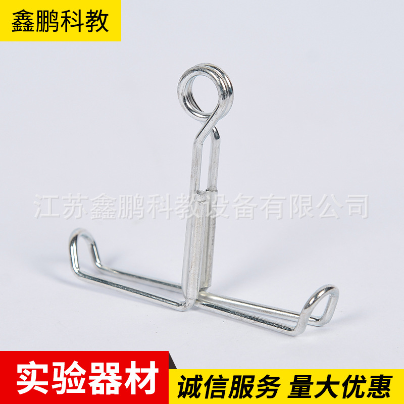 Water Stop Clamp Rubber Tube for Laboratory Latex Tube Water Stop Clamp Spring Water Stop Clamp Chemical Experiment Supplies