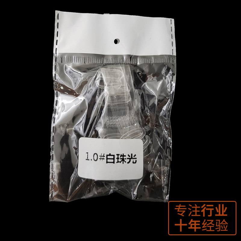 ТПУ1.0 прозрачная пластиковая пряжка невидимый прозрачный плечевой ремень нижнего белья плечевой ремень для бюстгальтера OPP простой комплект