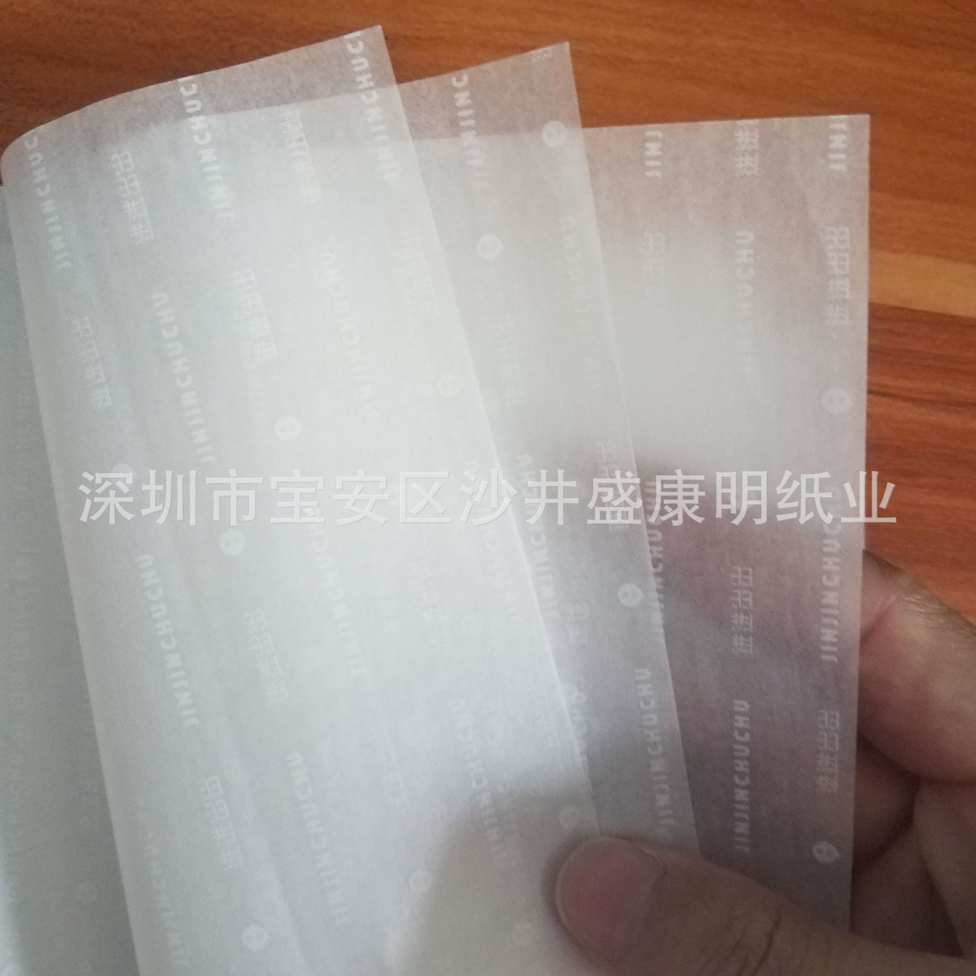 Factory Direct food grade white wax paper translucent oil wax paper oil Polish paper moisture-proof paper white and smooth
