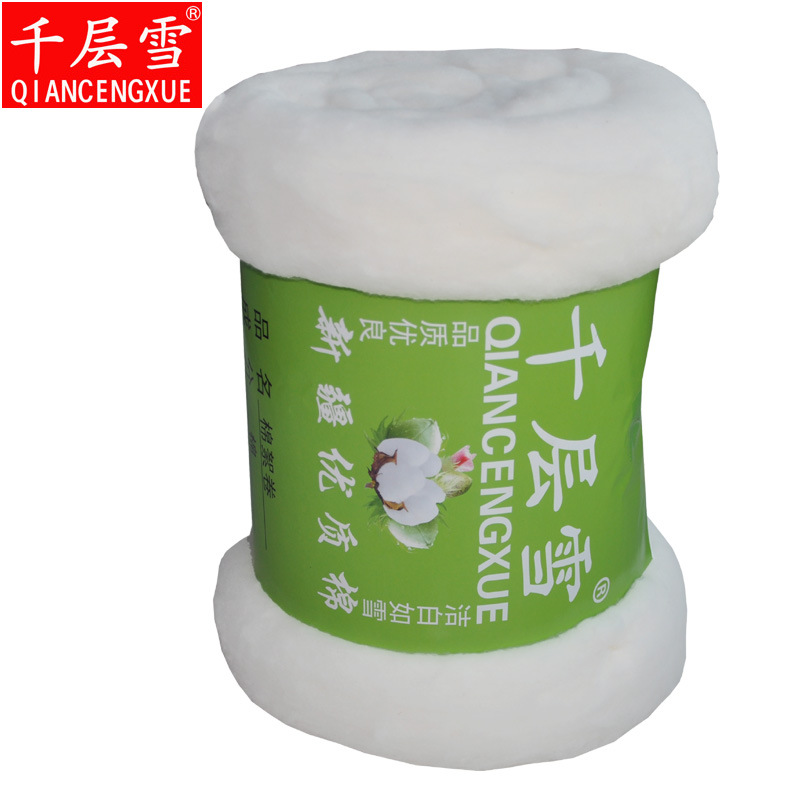 Оптовая продажа длинного хлопка из Синьцзяна, различные спецификации, 30 кг с доставкой