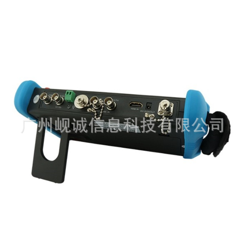 WANGLU IPC9800MOVTADHS Plus network simulation coaxial full-function engineering treasure 265 English version