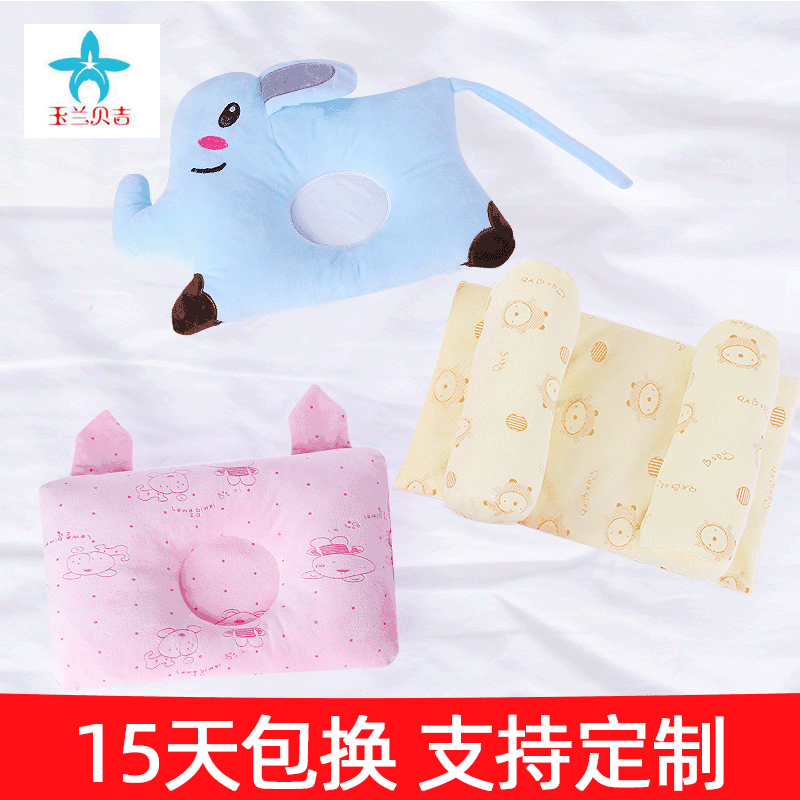 in stock baby pillow cartoon adjustable baby shaped pillow anti-deflection velvet breathable newborn flat headrest