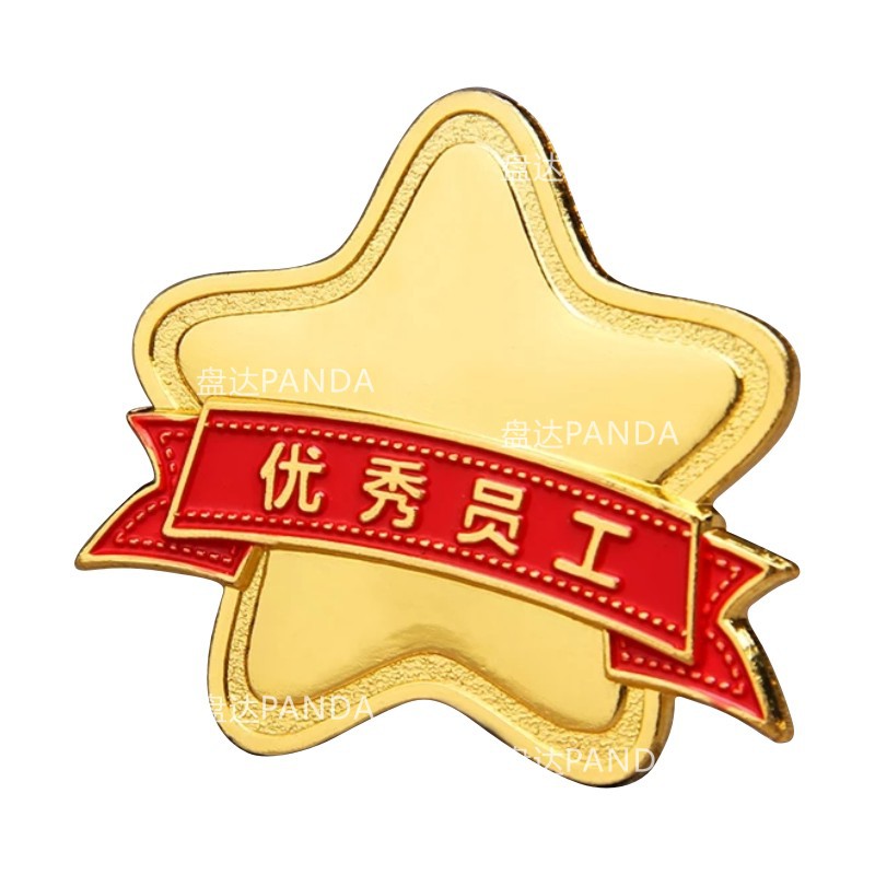 Metal Badge Custom Company Emblem Brooch Badge Badge Medal School Badge Commemorative Coin Custom Enamel Paint Glue