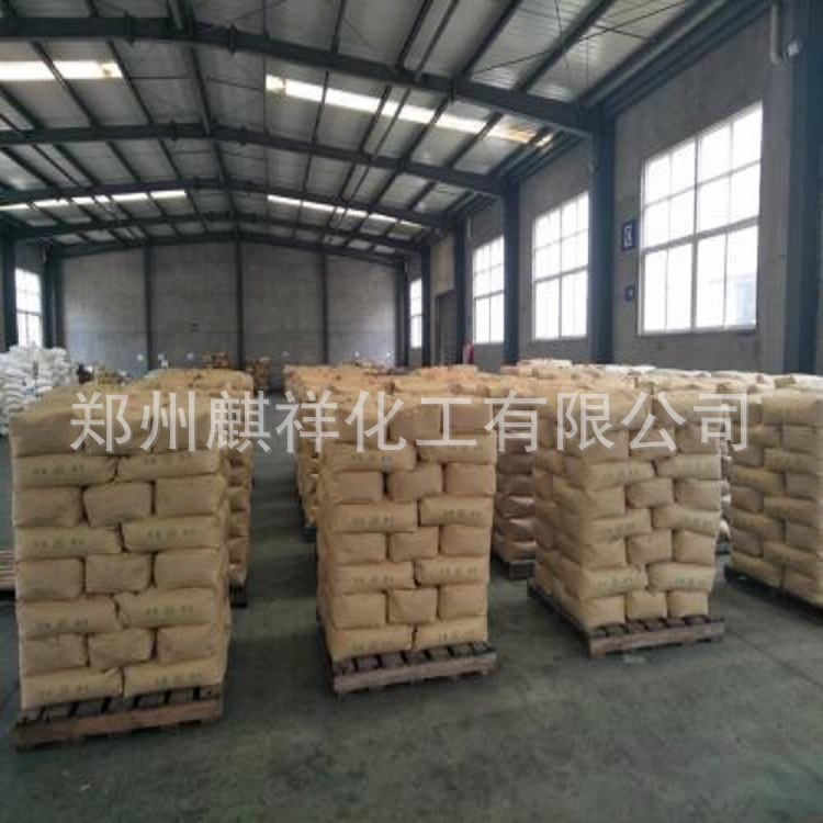 Zirconium Dioxide 99% Is Available from Stock. 1250 Mesh Industrial Grade Zirconia White Powder Manufacturer with Large Wholesale