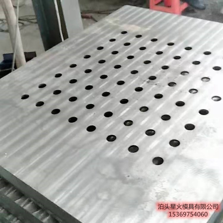 Molding Machine accessories molding machine flat platform molding machine available flat car plate various product parts cast iron parts