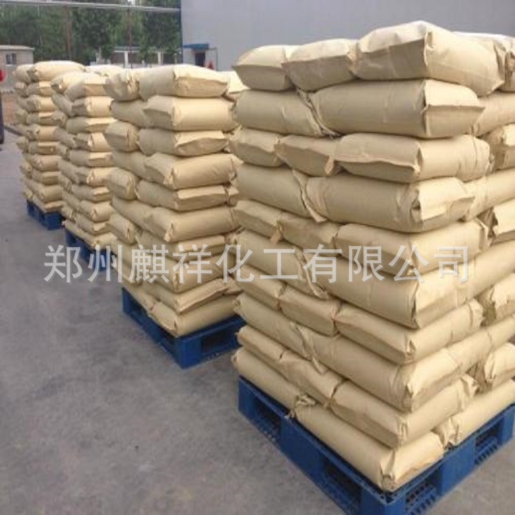 Zirconium Dioxide 99% Is Available from Stock. 1250 Mesh Industrial Grade Zirconia White Powder Manufacturer with Large Wholesale