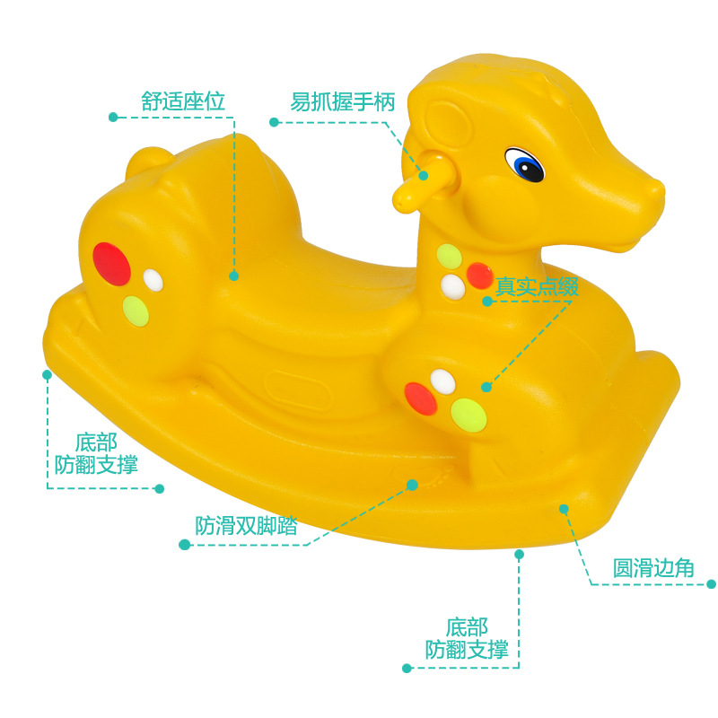 Wooden Horse children rocking horse baby baby rocking chair car kindergarten monochrome plastic one-piece rocking carriage outdoor toys