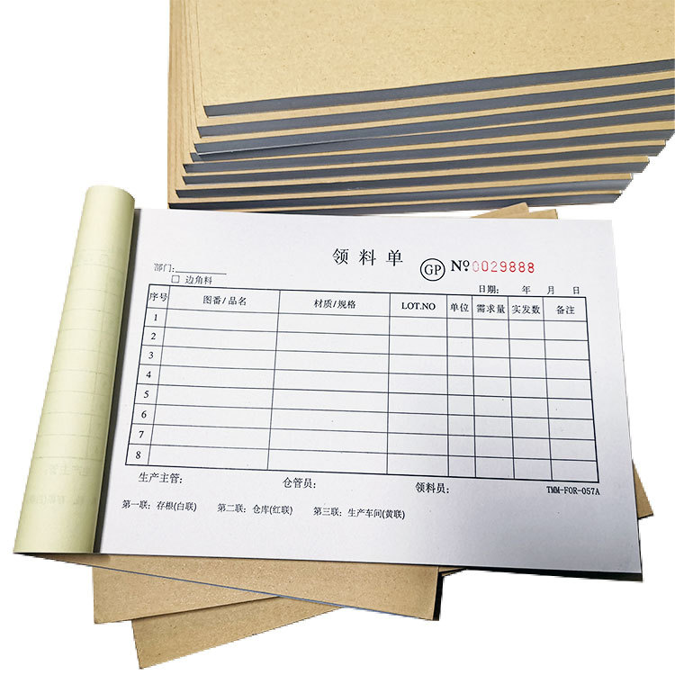 Delivery Receipts, Two-Part and Three-Part Sales Lists, Incoming and Outgoing Warehouse Receipts, Order Receipts, Receipt Printing and Customization