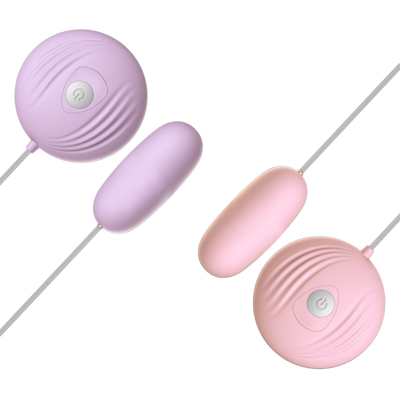 Laile small shell female single jumping egg vibration massager flirting jumping egg female masturbator adult supplies wholesale