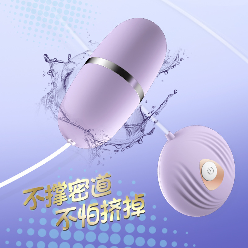 Laile маленькое яйцо для женщин вибрационное массажное устройство оптом