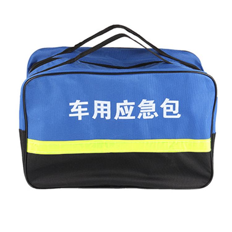 Factory Car Emergency Bag Car Rescue Kit Outdoor Vehicle Oxford Cloth Storage Bag Big Blue Bag