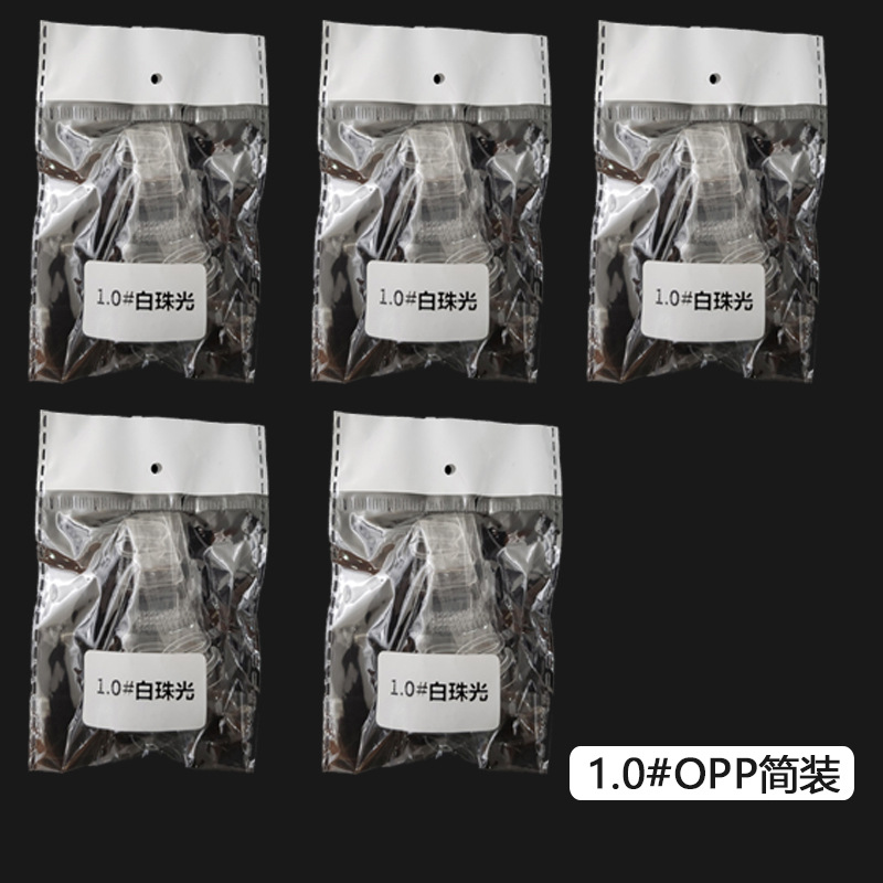 TPU1.0 transparent plastic buckle invisible transparent shoulder strap underwear bra shoulder strap OPP simple outfit