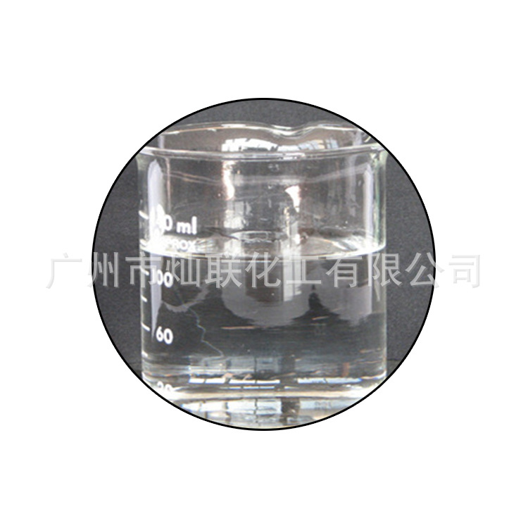 First-Hand Agents Direct Liquid Bag / Barreled 99.7% Glycerin, Spring Gold Glycerin / Green Treasure Glycerin