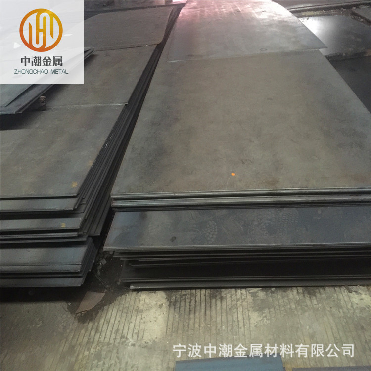 Поставка высококачественной плиты Q345R Q245R для котлов, низколегированная высокопрочная плита, тонкая средне-толстая плита