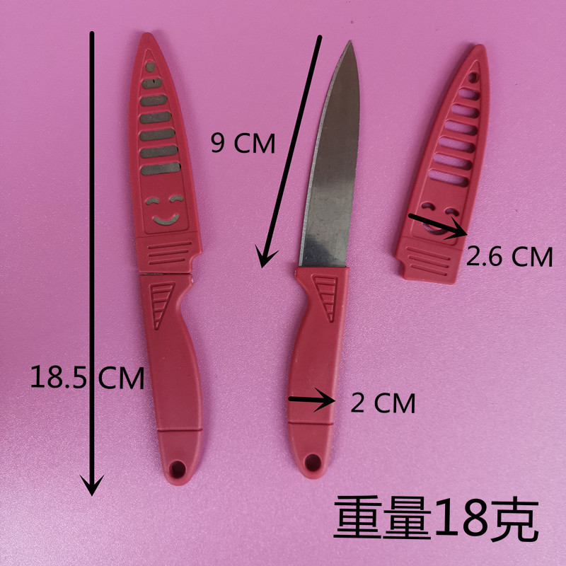 Knife Set, Fruit Knife, Kitchen Peeling Knife, Small Red Fruit Knife, Peeling Knife, Peeling Knife, Barbecue Knife, Smiley Face Knife