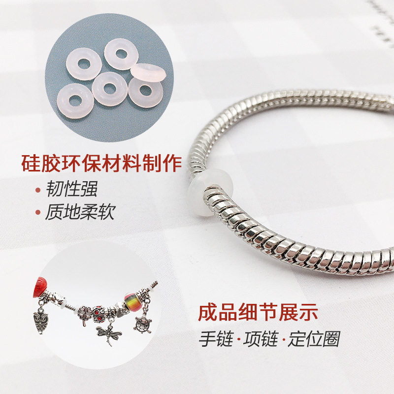 Basic Bracelet Simple DIY Adjustable Hand Jewelry European and American Fashion Bracelet Bracelet Unisex Bracelet