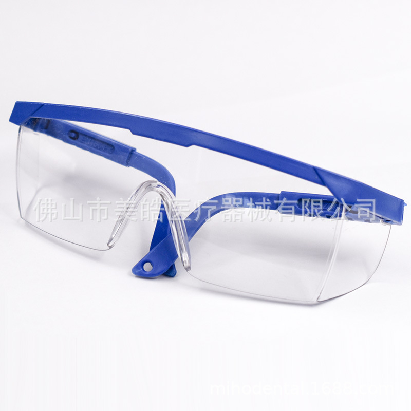 Dental Protective goggles glasses anti-foam splash dustproof breathable blue light multifunctional goggles adult anti-saliva