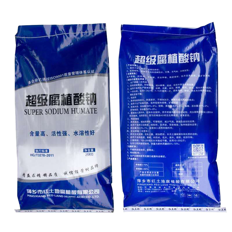 Sodium humate sodium humate particles for aquaculture change the bottom to adjust water and reduce subsalt deodorization sodium humate