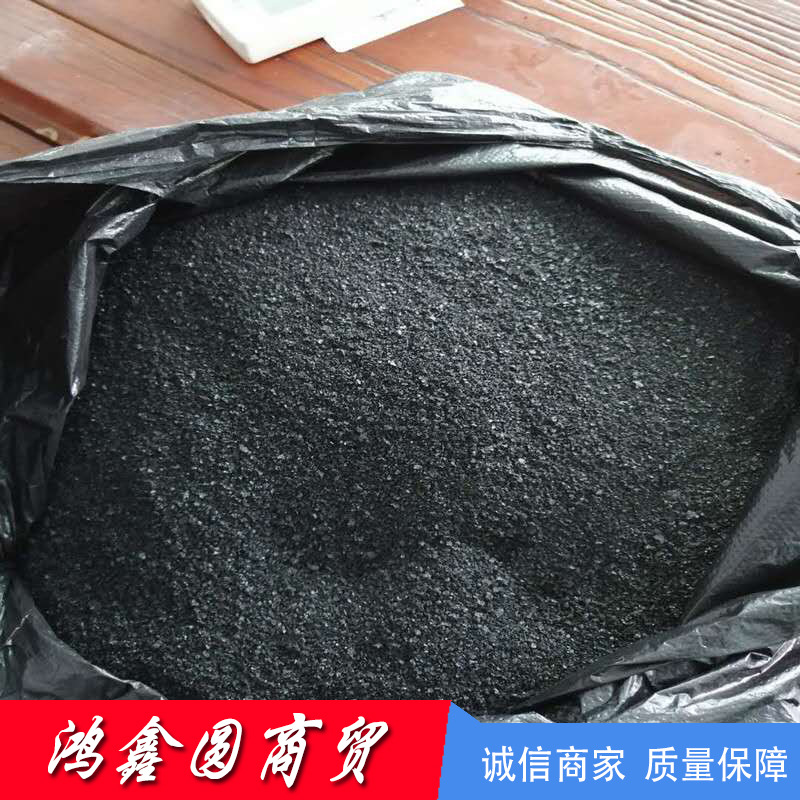 Sodium humate sodium humate particles for aquaculture change the bottom to adjust water and reduce subsalt deodorization sodium humate
