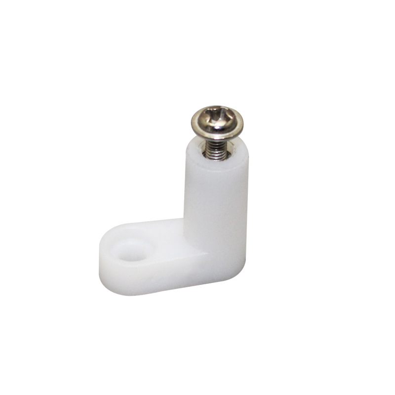 White plastic L-foot game machine motherboard fixed plastic right-angle foot motherboard fixed 7-foot shelf fixed foot