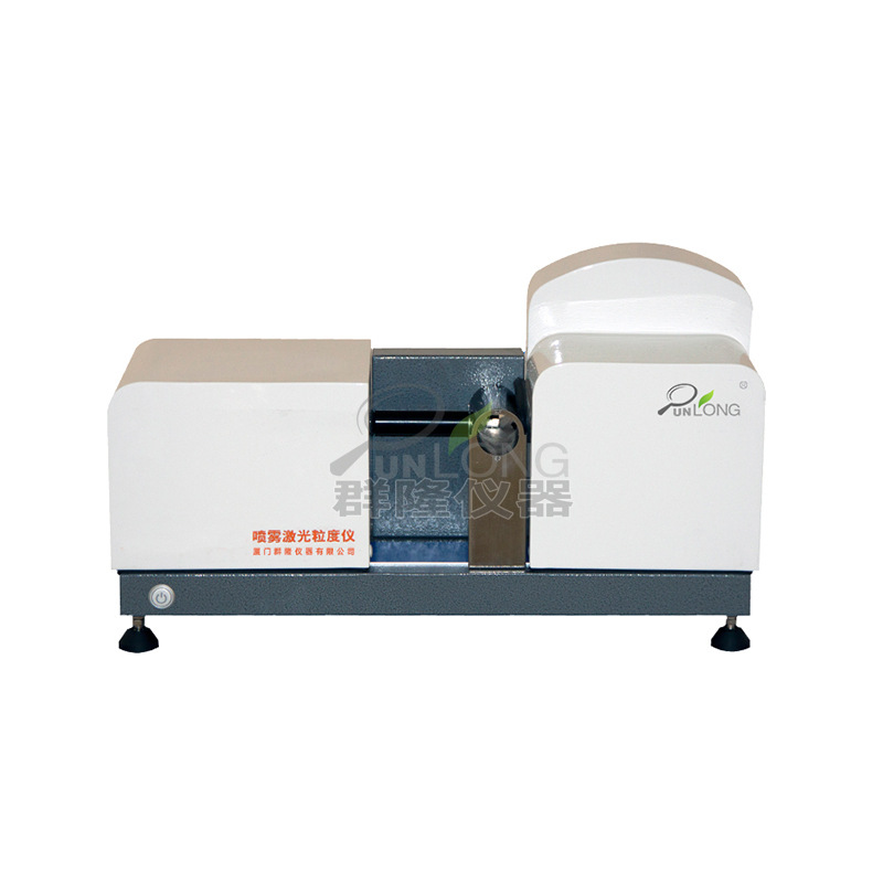 Automatic wet laser particle size analyzer powder particle size distribution tester laser particle size measuring instrument