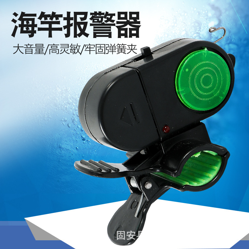 Электронный рыболовный сигнализатор, бросающийся полюс, морской полюс с колокольчиком и мигающим светом, рыболовное снаряжение, водонепроницаемый морской полюс