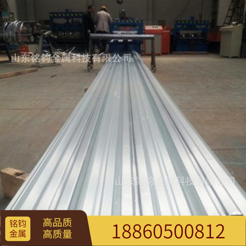 Type 620 Shrunk Floor Bearing Plate Manufacturer 2.0 Thick Galvanized Open Floor Bearing Plate Load-Bearing Plate 275g Galvanized Plate