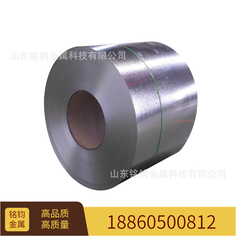 Type 620 Shrunk Floor Bearing Plate Manufacturer 2.0 Thick Galvanized Open Floor Bearing Plate Load-Bearing Plate 275g Galvanized Plate