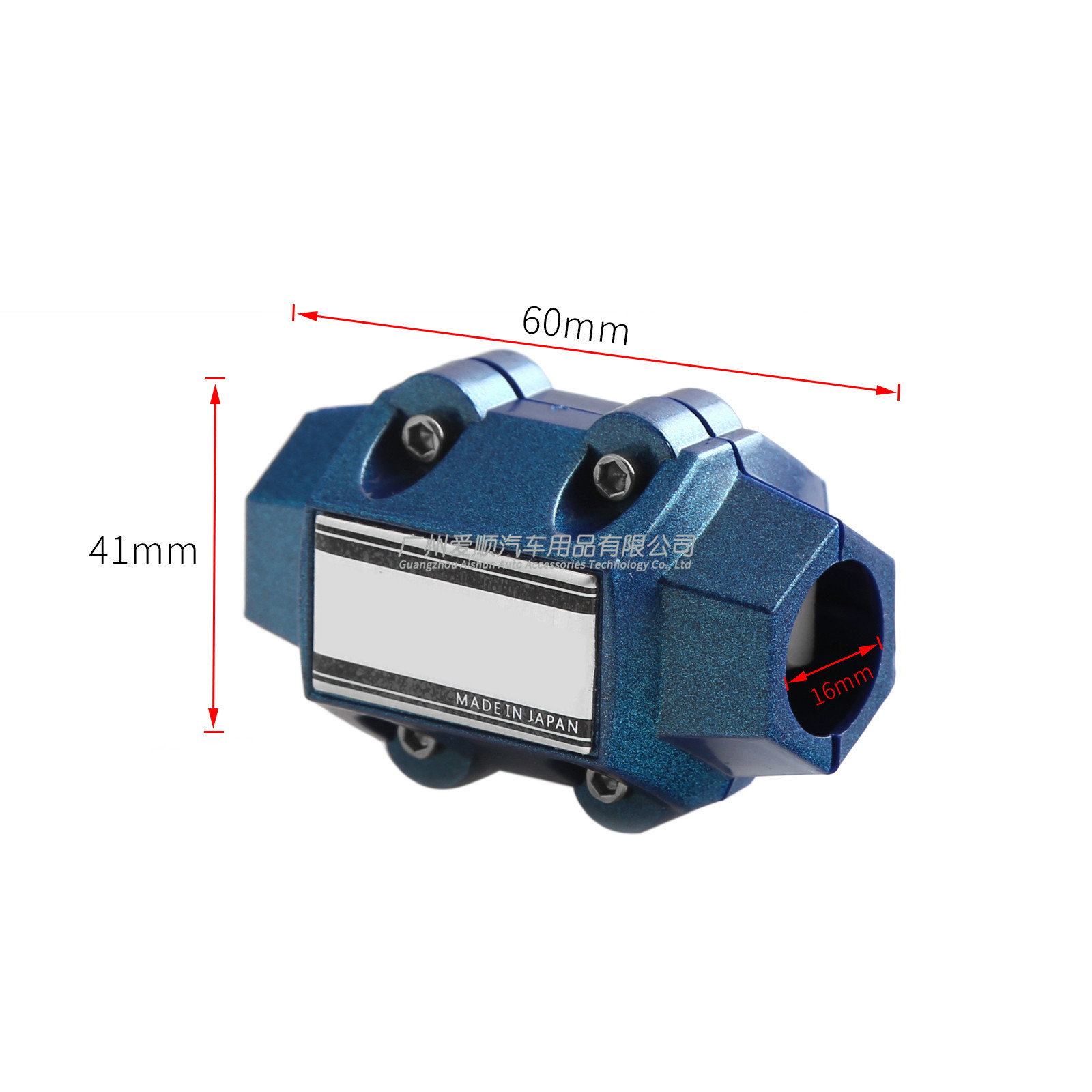 Fuel economizer/magnetizer/fuel magnetizer/car fuel economizer/white magnetic purifier