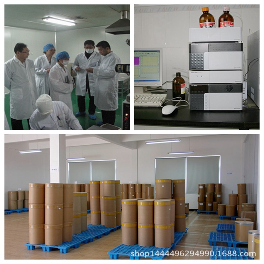 Blue Copper Peptide Three Peptide Water-Soluble Blue Copper Peptide Blue Copper Peptide 1g Per Bag Cosmetic Grade Bright Spot Free Shipping