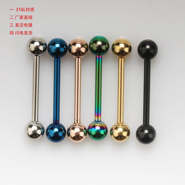 Набор пирсингов для языка, набор пирсинга, заводская прямая продажа