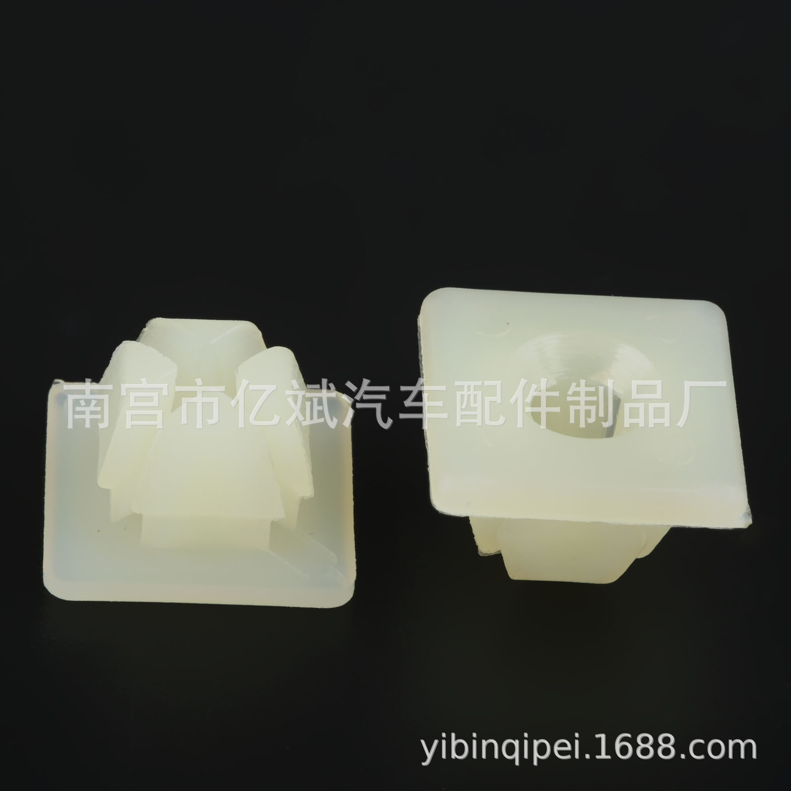 Suitable for Chevrolet Car License Plate Fixing Nut Clip Number Plate Bracket Nut Self-Tapping Nail Seat K93