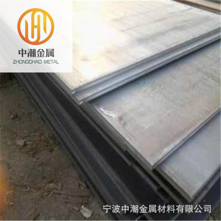 Supply Q355 Low Alloy Steel Plate Q345B 40Cr 42Crmo Alloy Steel Plate Thin Plate Medium Thick Plate