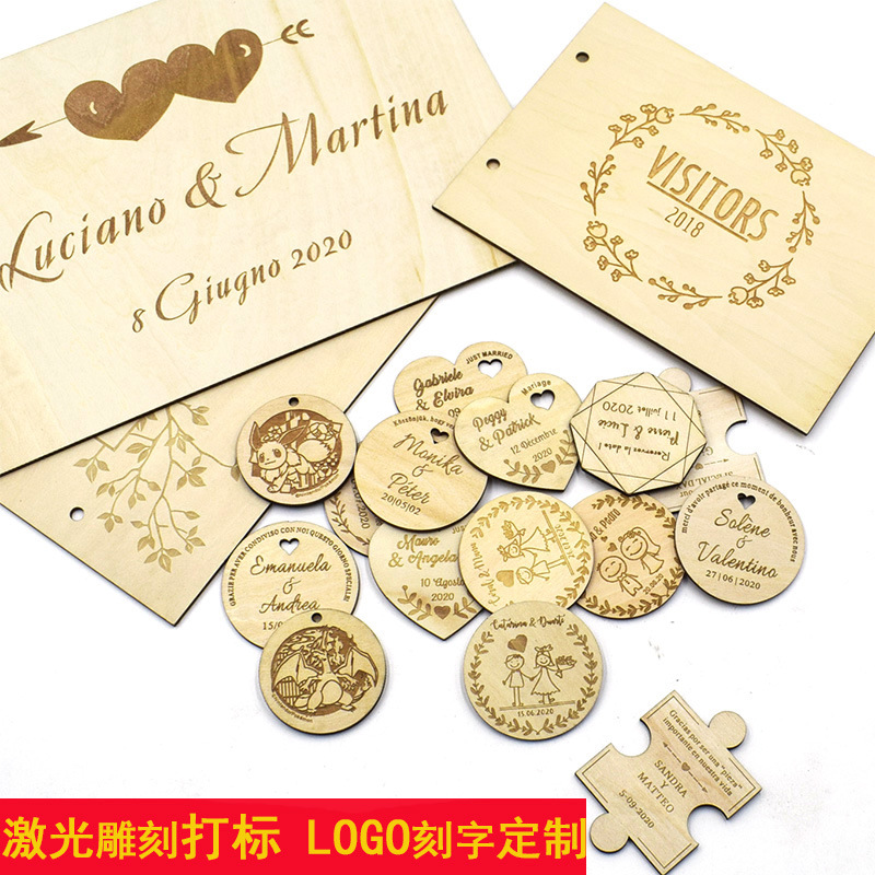 Деревянная лазерная гравировка логотипа, резка, деревянная доска, шрифт, художественная обработка, бамбук