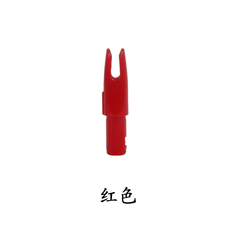 Exhibition Yi factory direct carbon arrow 6.2mm inserted arrow tail outdoor shooting archery accessories wholesale